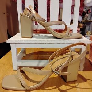 Chic Beige Strappy Block Heel Sandals